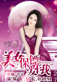 灵女南昭