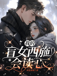 辞金枝