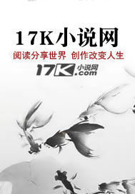 刀中之神